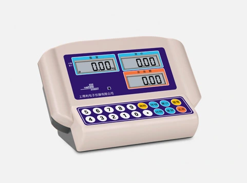 TAM Series Price Computing Apparatus